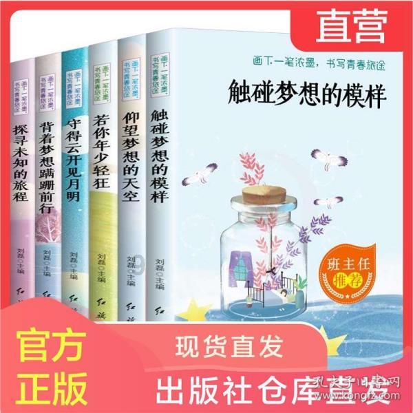 玖拾问答-关于女生怎样穿搭最有韵味?的知识分享平台