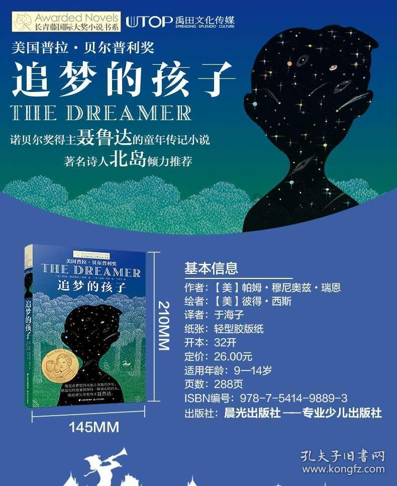 妙鸭相机app下载官网